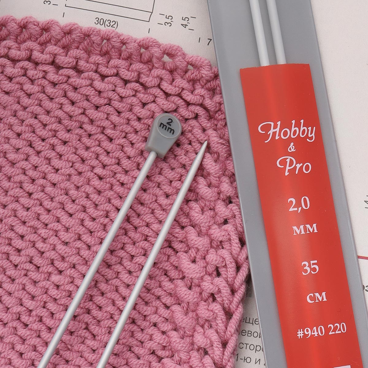 Спицы прямые Hobby Pro алюминиевые с гладким покрытием и пластиковым ограничителем 35 см 2.0 мм 940220 - фото 10