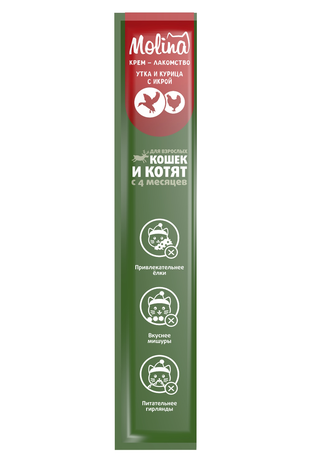 Лакомство для котят и взрослых кошек Molina Нежный крем из утки и курицы с икрой 48г - фото 3