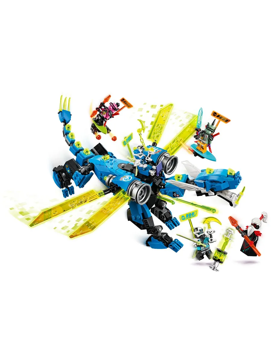 Конструктор LEGO NINJAGO 518 дет. - фото 4