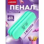 Пенал deVENTE