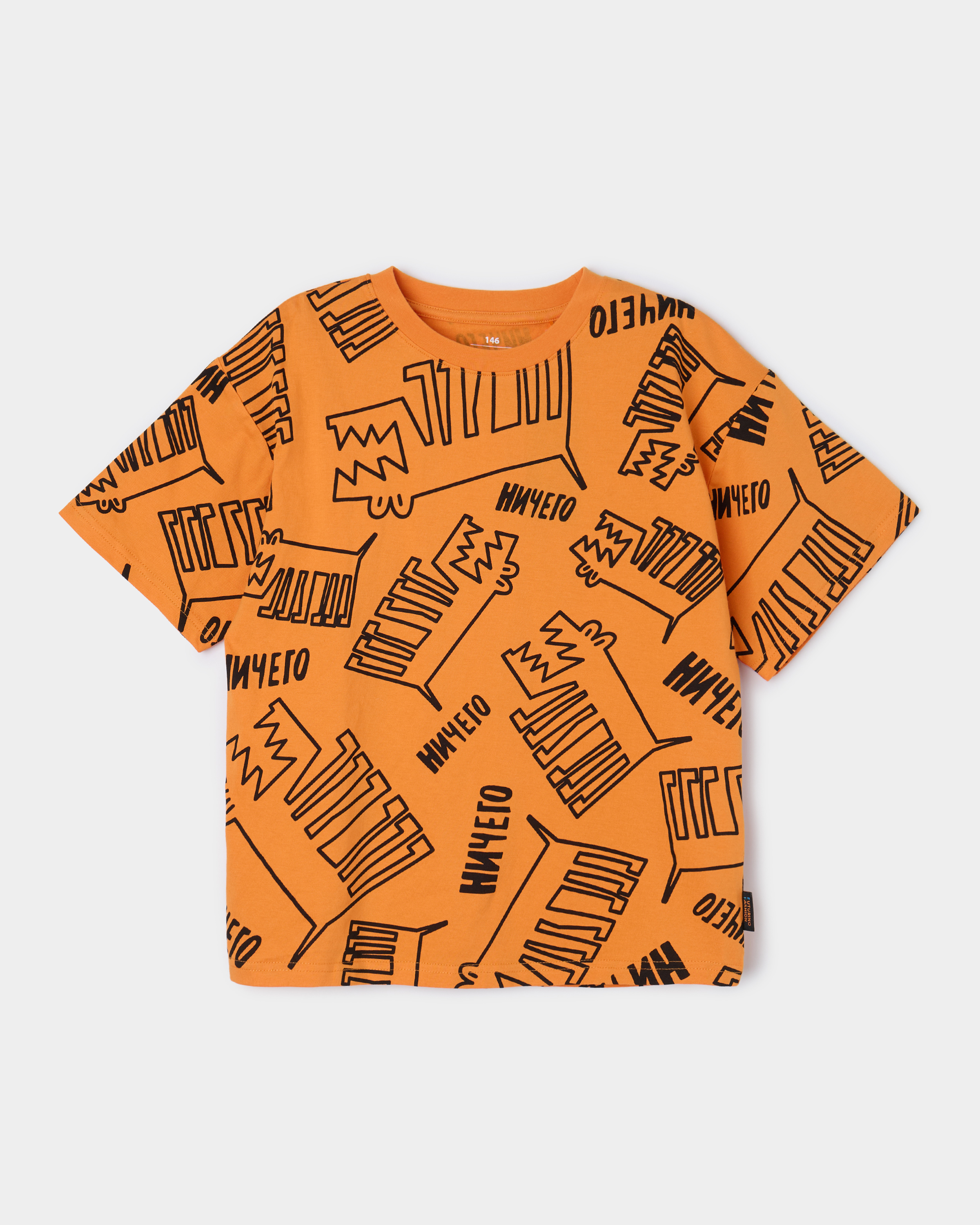 Футболка Futurino Fashion SS26FF-4BJ06tb-22 - фото 1