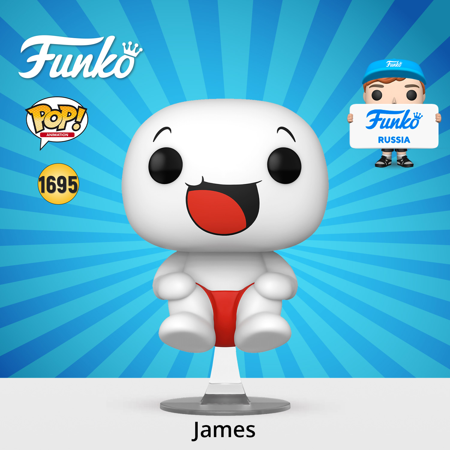 Фигурка Funko POP! - фото 1