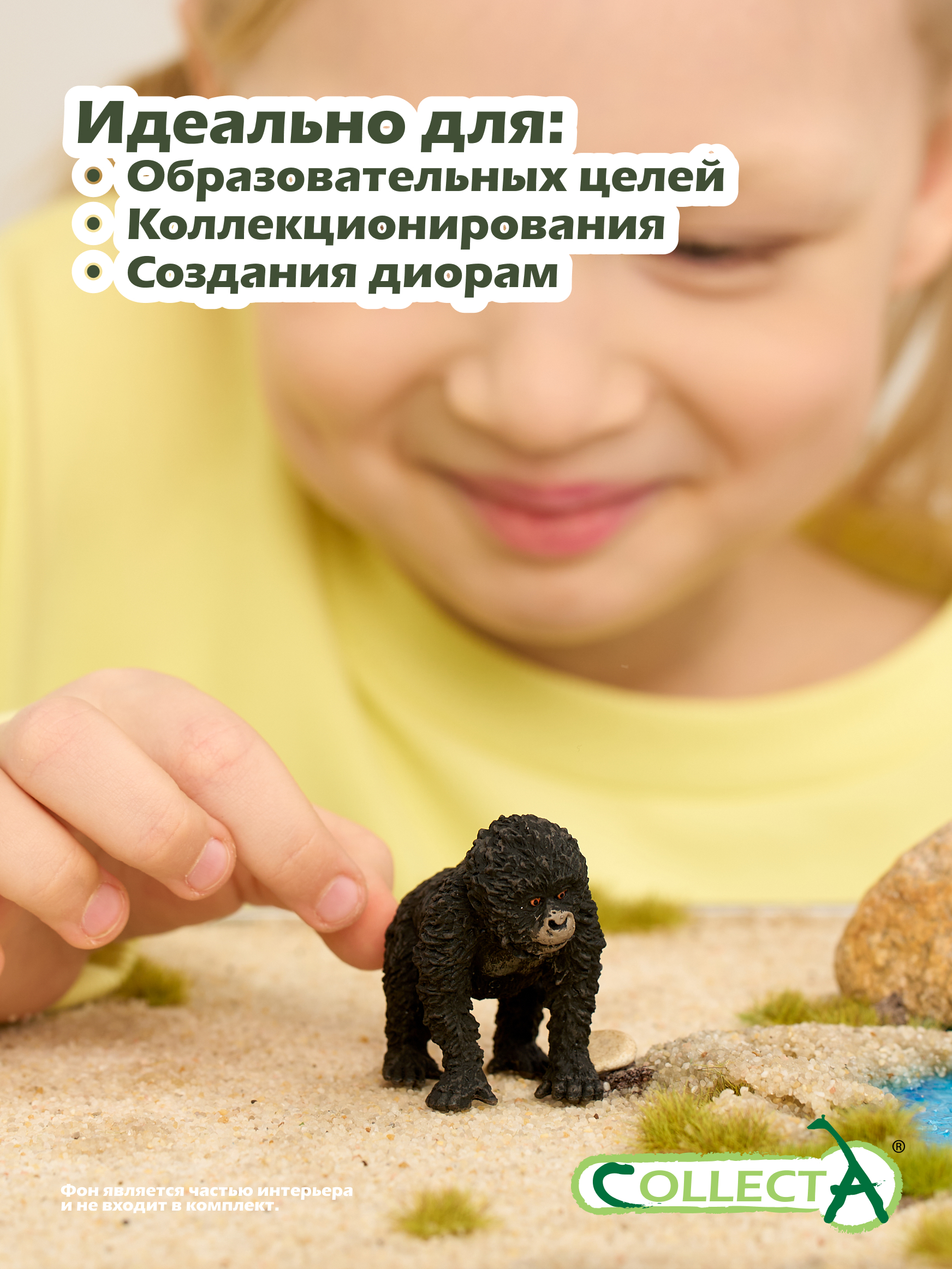 Фигурка Collecta Горилла горная детёныш - фото 6