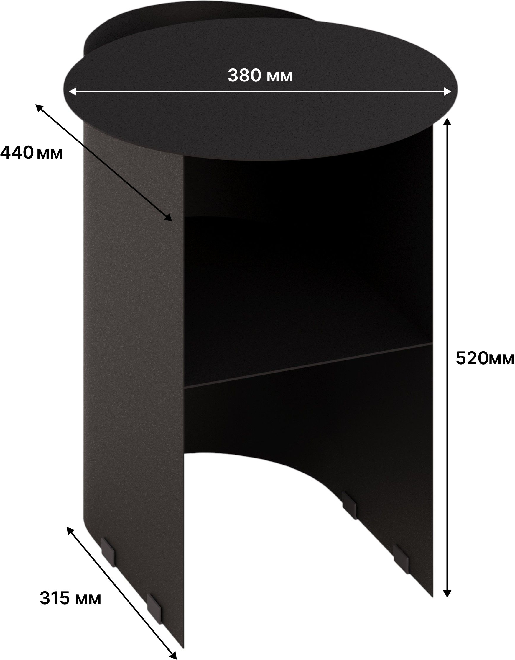 Стол журнальный SLINE Тоби черный - фото 6
