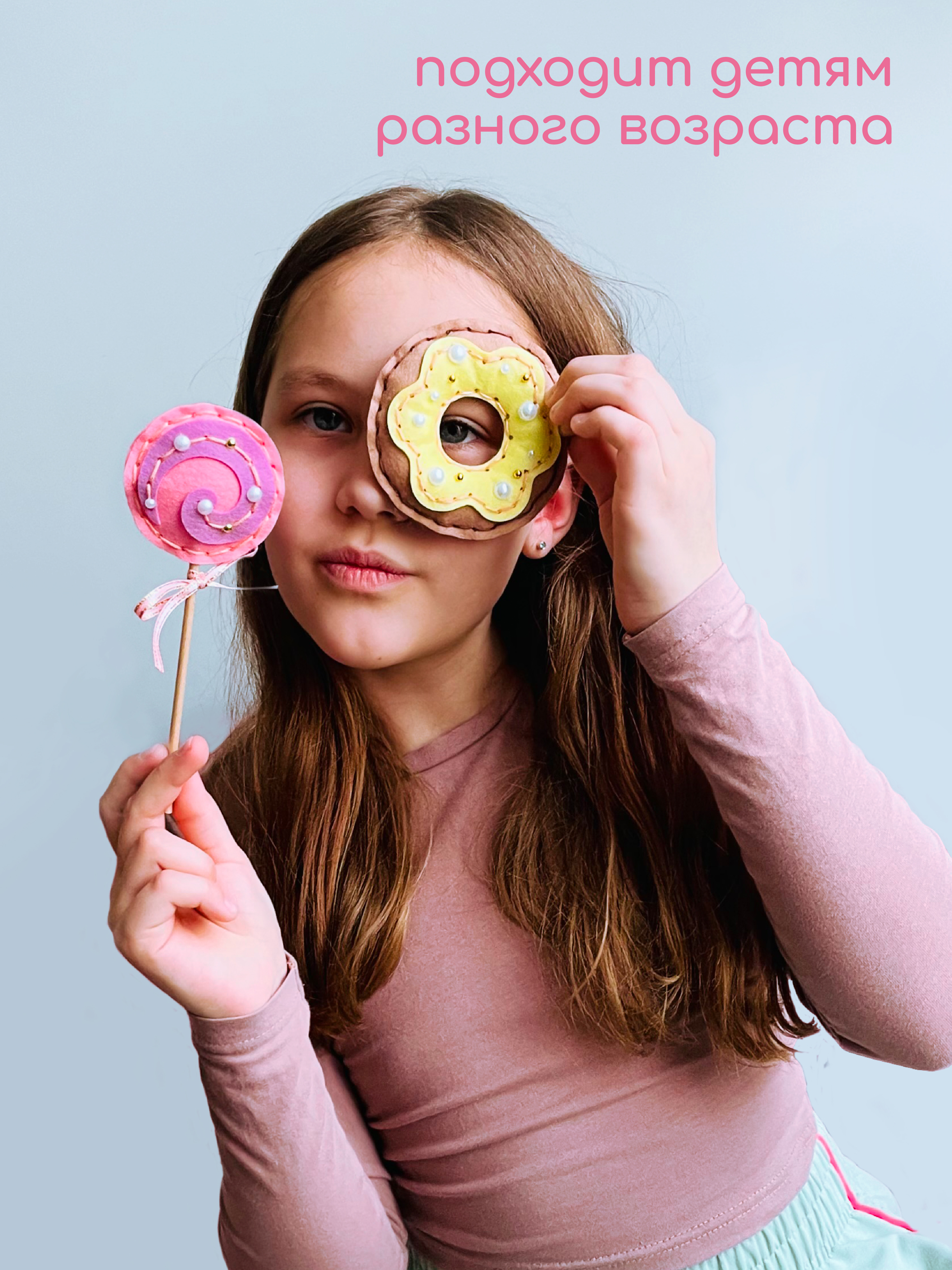 Набор для творчества MARUSHA шитье - фото 5