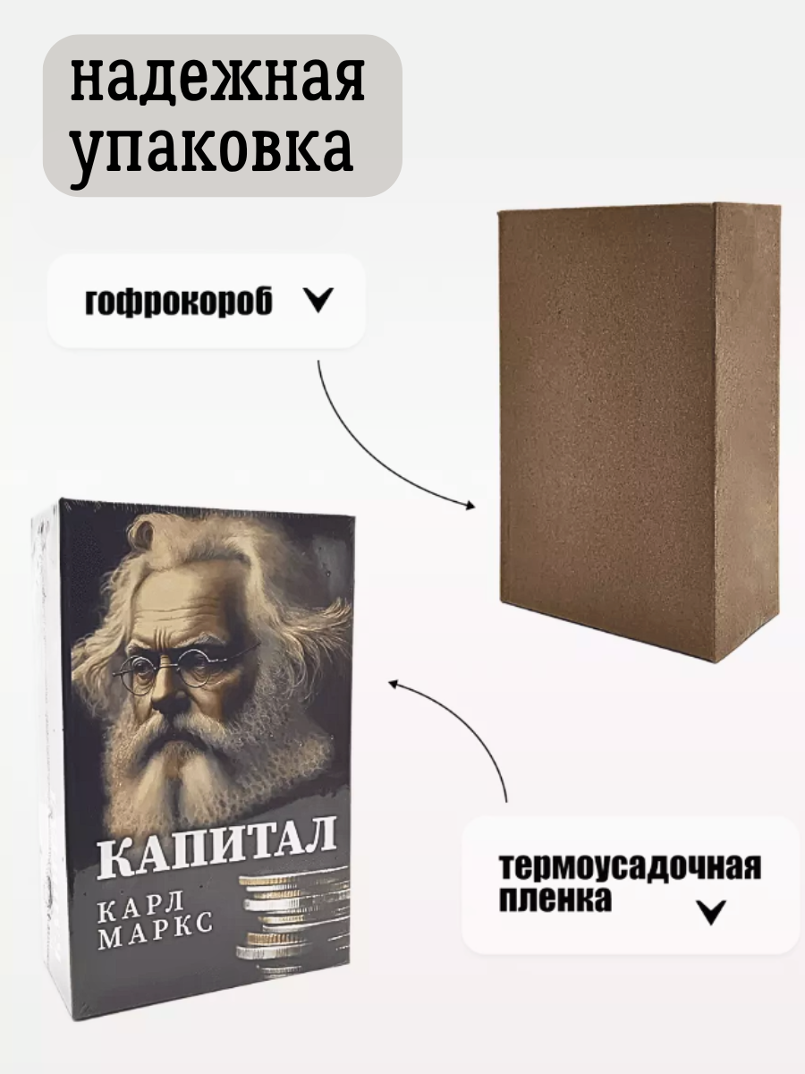 Замок AXLER 1 шт. - фото 12