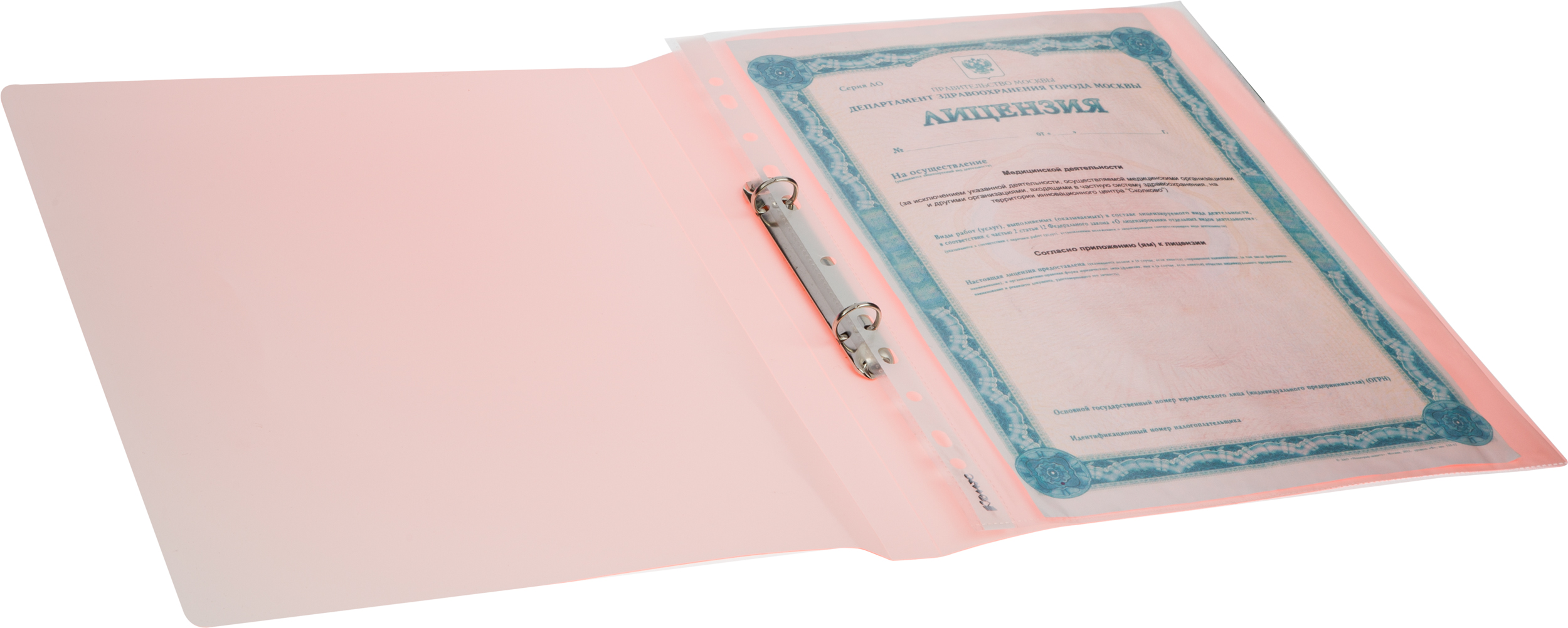 Папка на кольцах Attache А4 - фото 2
