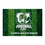Альбом Calligrata А4