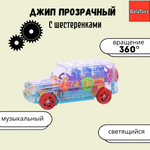 Внедорожник BalaToys Jeep