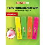 Текстовыделители Staff 4 шт.