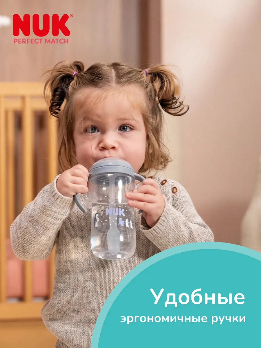 Бутылочка Nuk 260 мл 1 шт. - фото 6