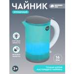 Игрушка AMORE BELLO чайник