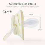 Пустышка Happy Baby силикон классическая от 12 мес. 1 шт.