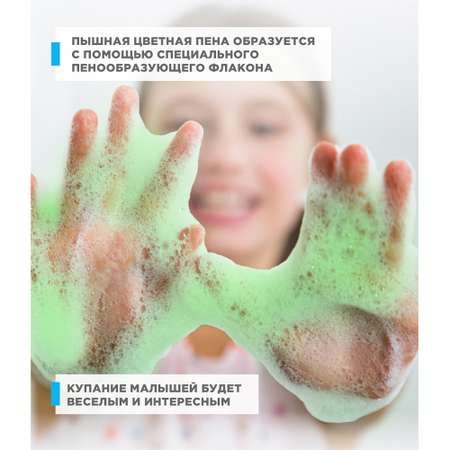 Мыло Flexfresh 3000 мл