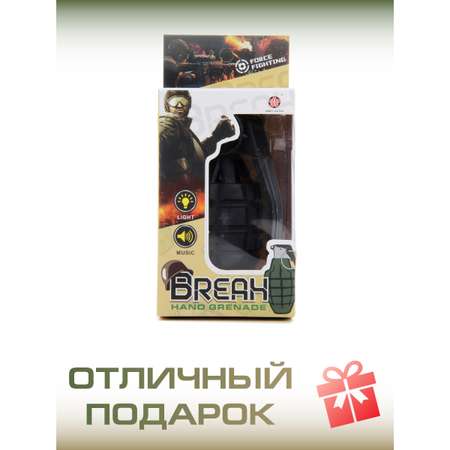 Граната Veld Co