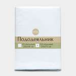 Пододеяльник ТД Тектильпром бязь 2сп 215*175 отбеленная 120гр