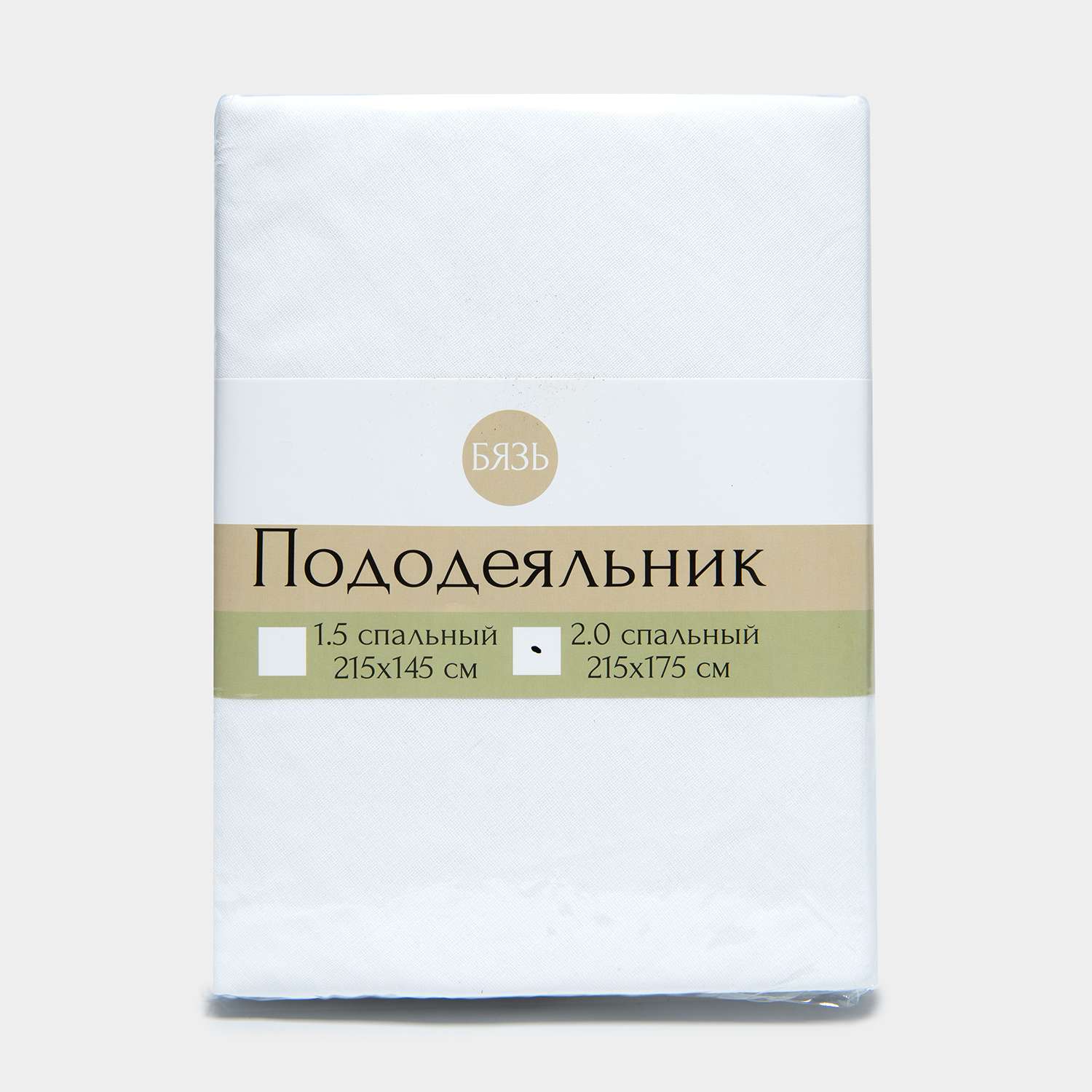 Пододеяльник ТД Тектильпром бязь 2сп 215*175 отбеленная 120гр - фото 1