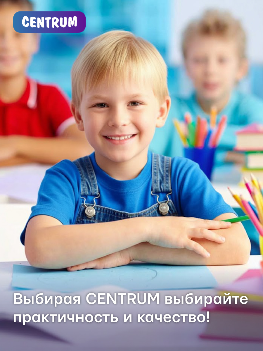 Точилка CENTRUM 1 шт. - фото 6