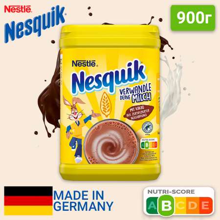 Какао Nesquik Быстрорастворимый