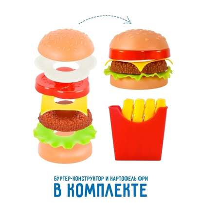 Игрушечная кухня ПК Лидер