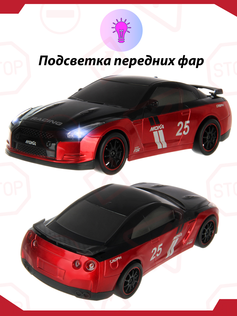 Автомобиль РУ Veld Co - фото 4