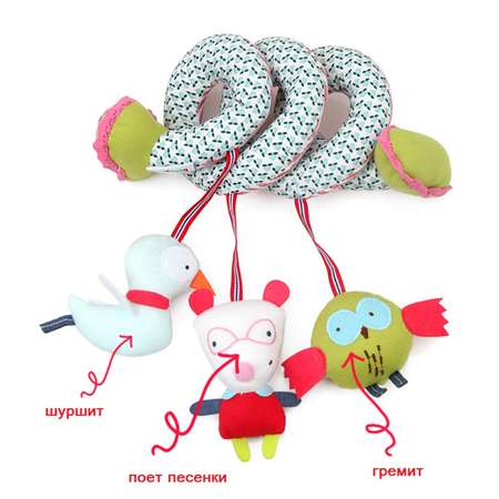 Игрушка SHARKTOYS подвеска