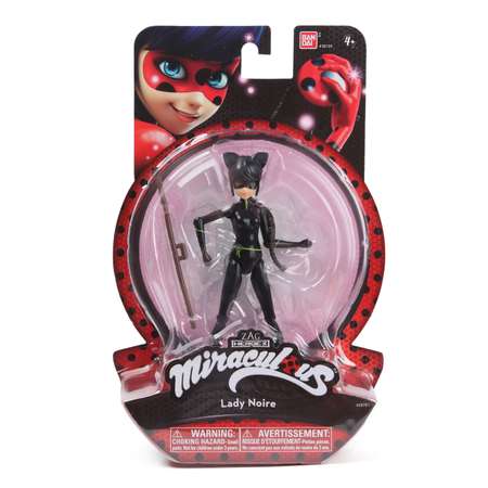 Кукла модельная Miraculous