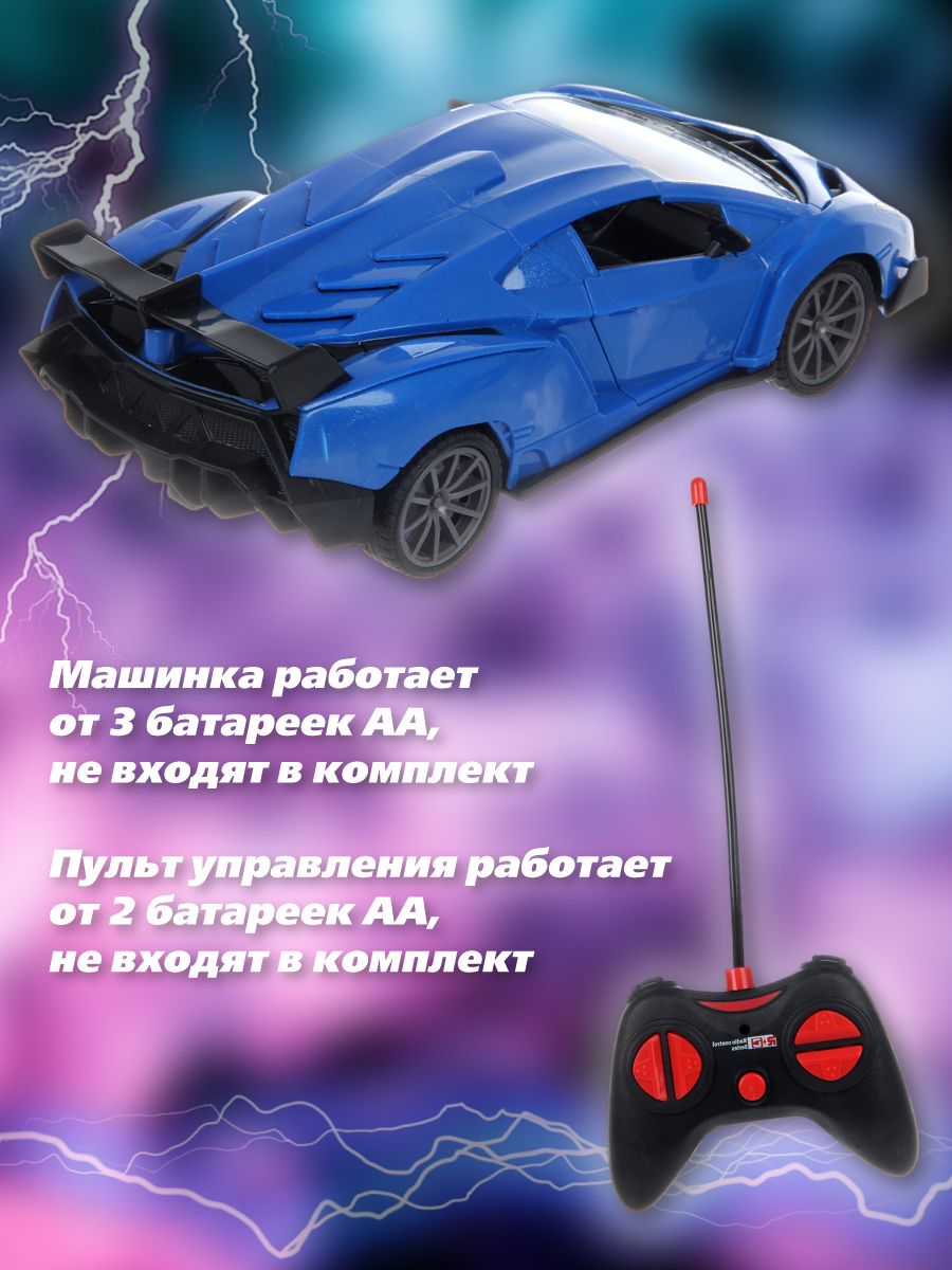 Автомобиль РУ Veld Co - фото 4