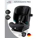 Автокресло Britax Roemer Advansafix Pro Style Isofix 1/2/3 (9-36 кг) черный