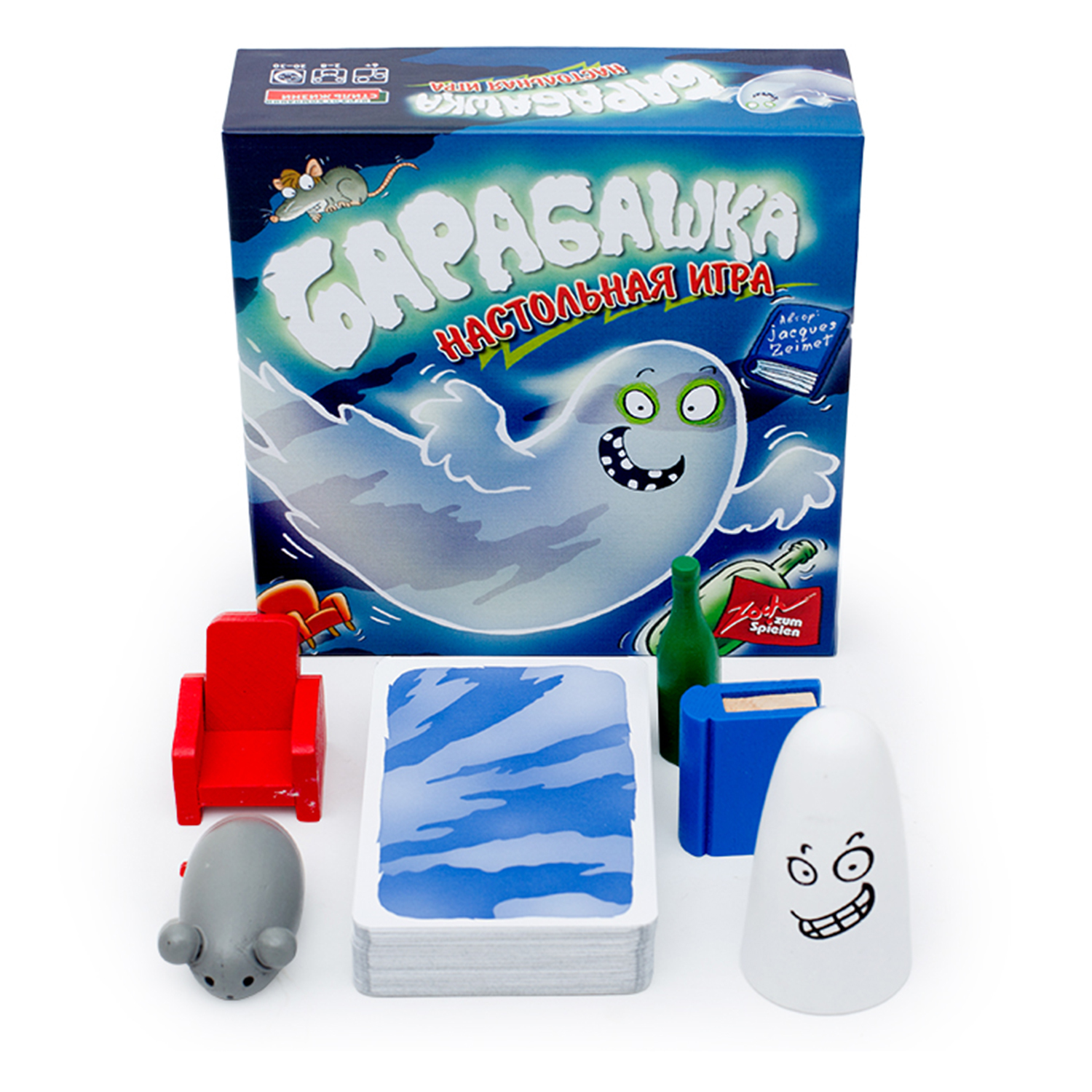 Настольная игра Стиль жизни - фото 3