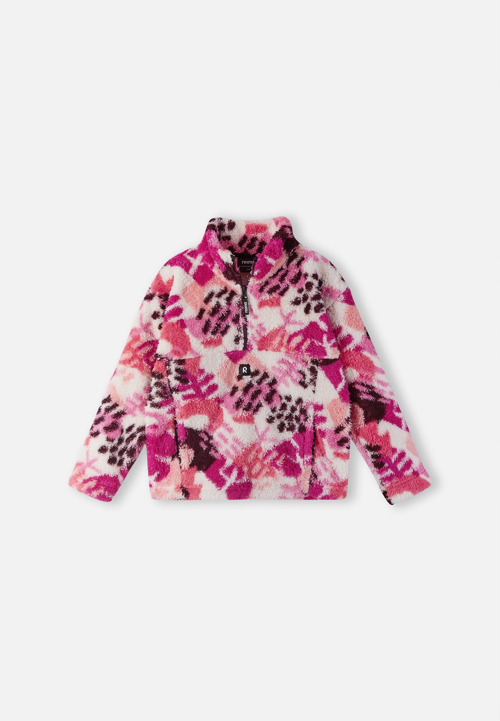 Толстовка Reima 5200009A-4811 - фото 1