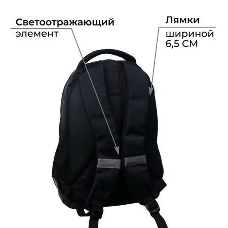 Рюкзак Calligrata