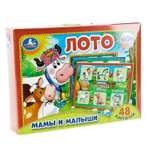 Настольная игра УМка