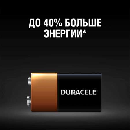 Батарейка Duracell Basic 9V
