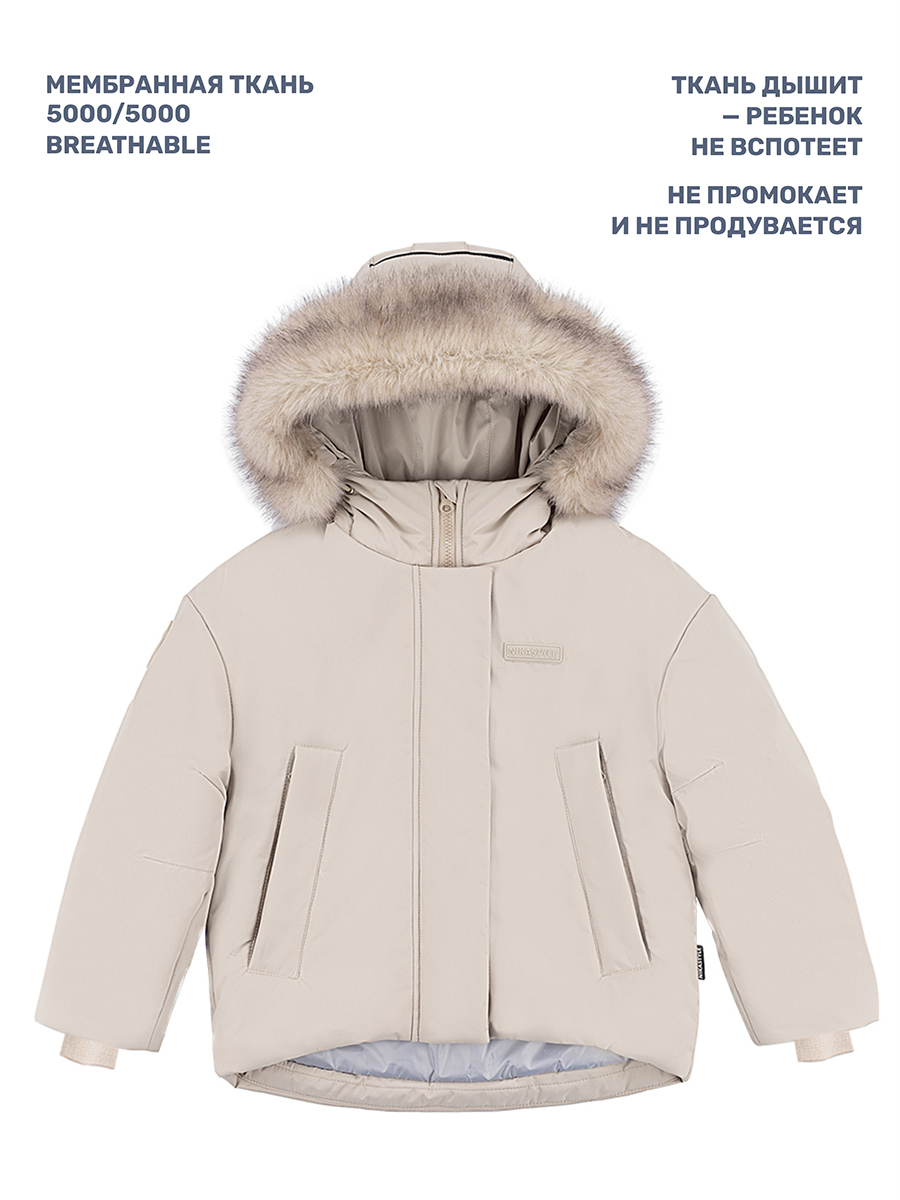 Куртка NIKASTYLE 4з4224 беж - фото 4