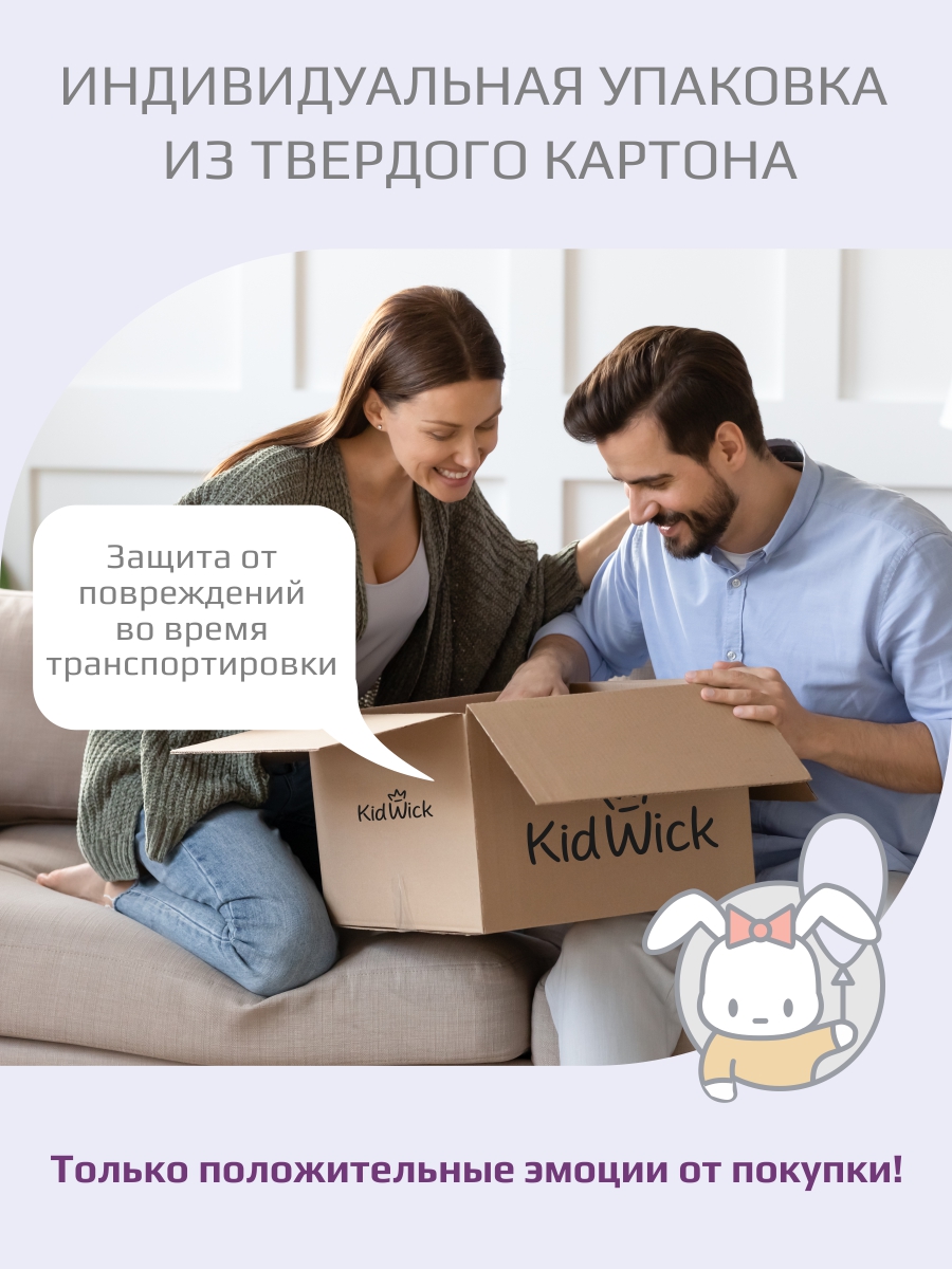Накладка на унитаз KidWick Panda серый - фото 10