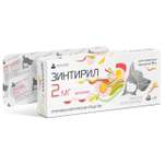 Препарат Нита-Фарм Nita-Farm Зинтирил 2мг 10 таблеток