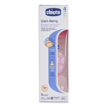 Бутылочка Chicco Well-Being 330 мл