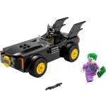 Конструктор LEGO Marvel Super Heroes 76264 45 дет.