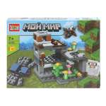 Конструктор Город мастеров Мой мир 167 дет.