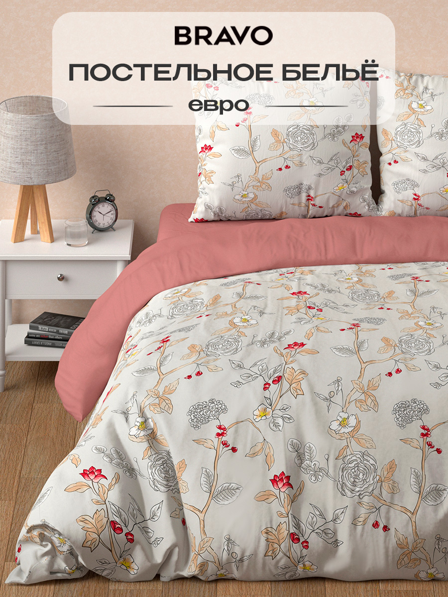 Комплект постельного белья BRAVO Боне евро 4 предм. - фото 1