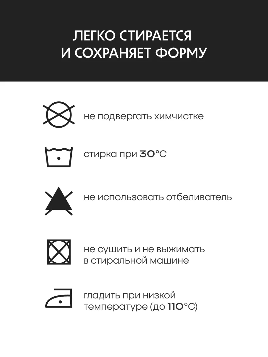Шорты FN KFN4272001-603 - фото 8