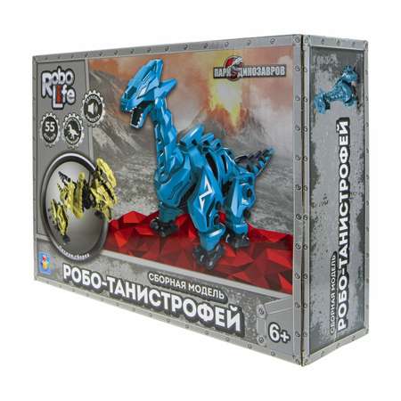 Конструктор Robo Life 55 дет.