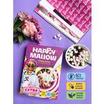 Завтрак с хрустящим маршмеллоу Сладкая сказка Happy Mallow Barbie