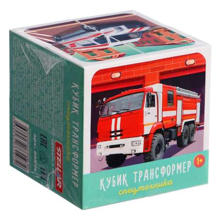 Игрушка Стеллар кубики