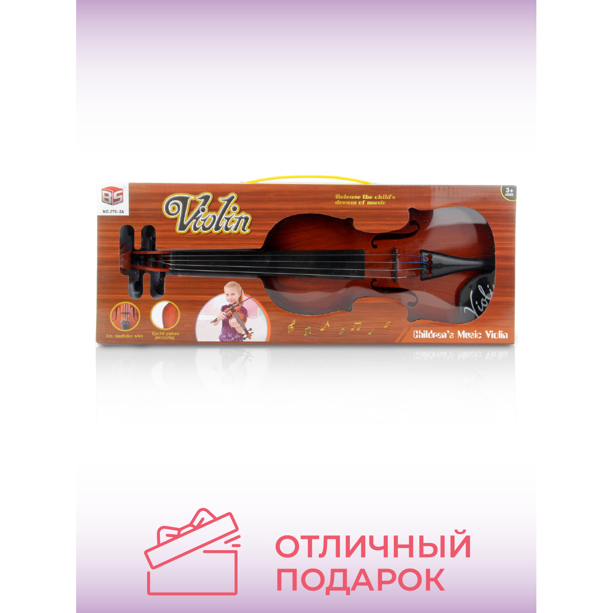 Игрушка Veld Co - фото 5
