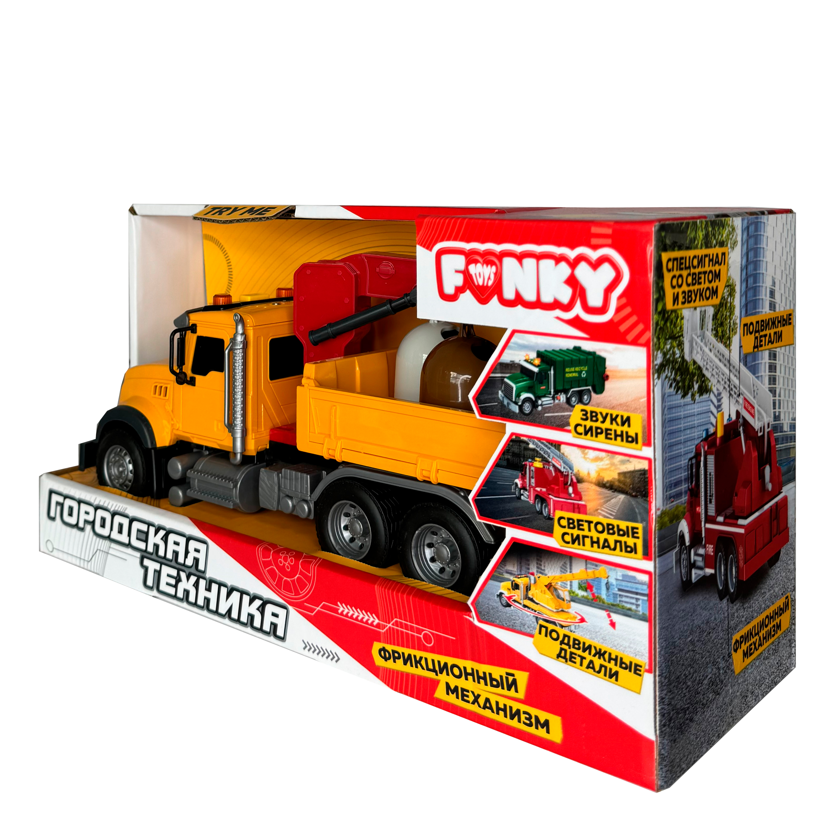 Автомобиль Funky Toys FT1202620 - фото 2