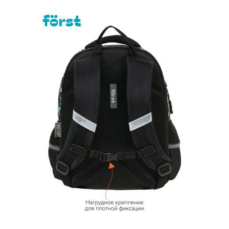 Рюкзак Forst