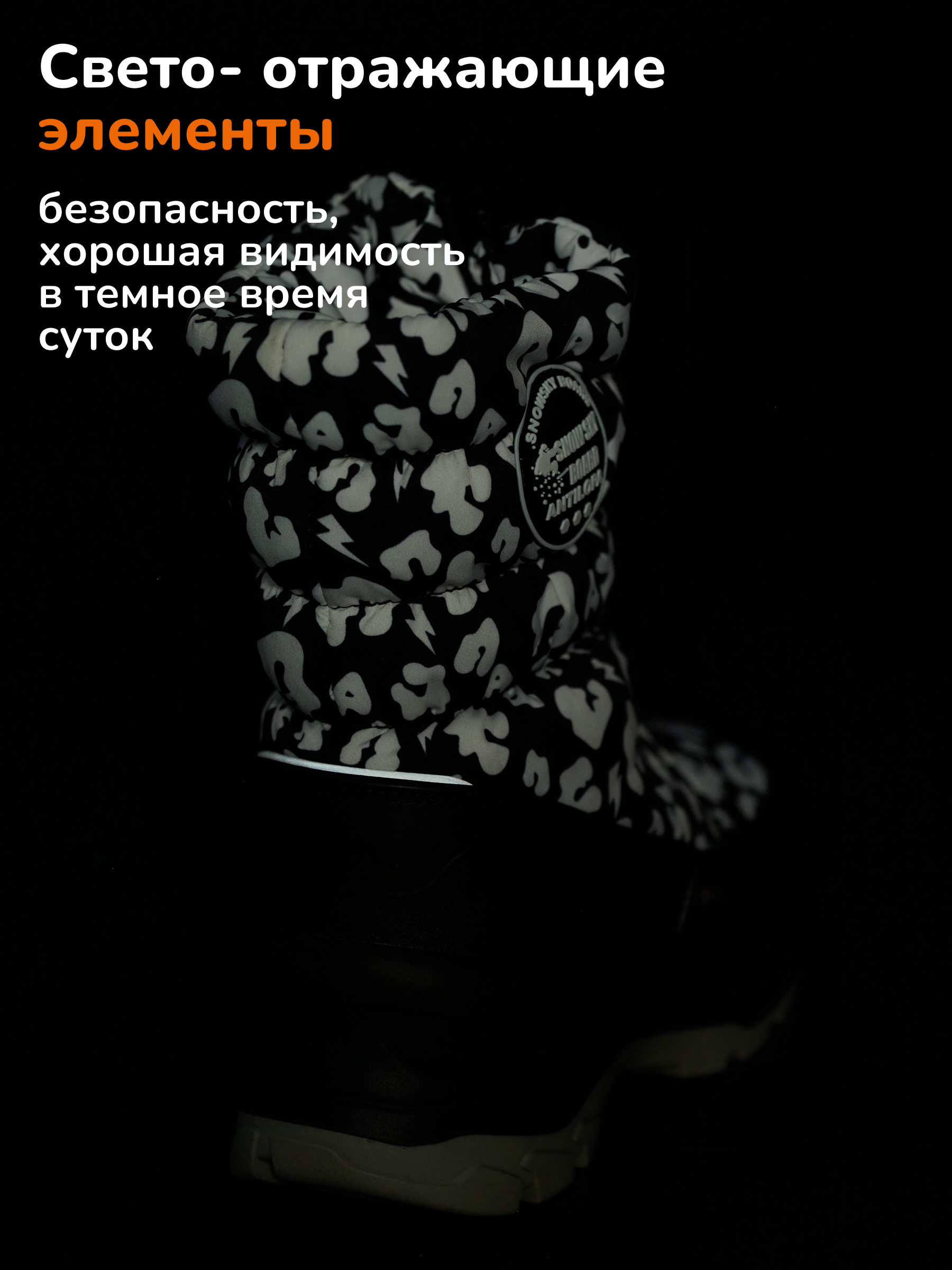 Ботинки Antilopa AL 16193 - фото 5