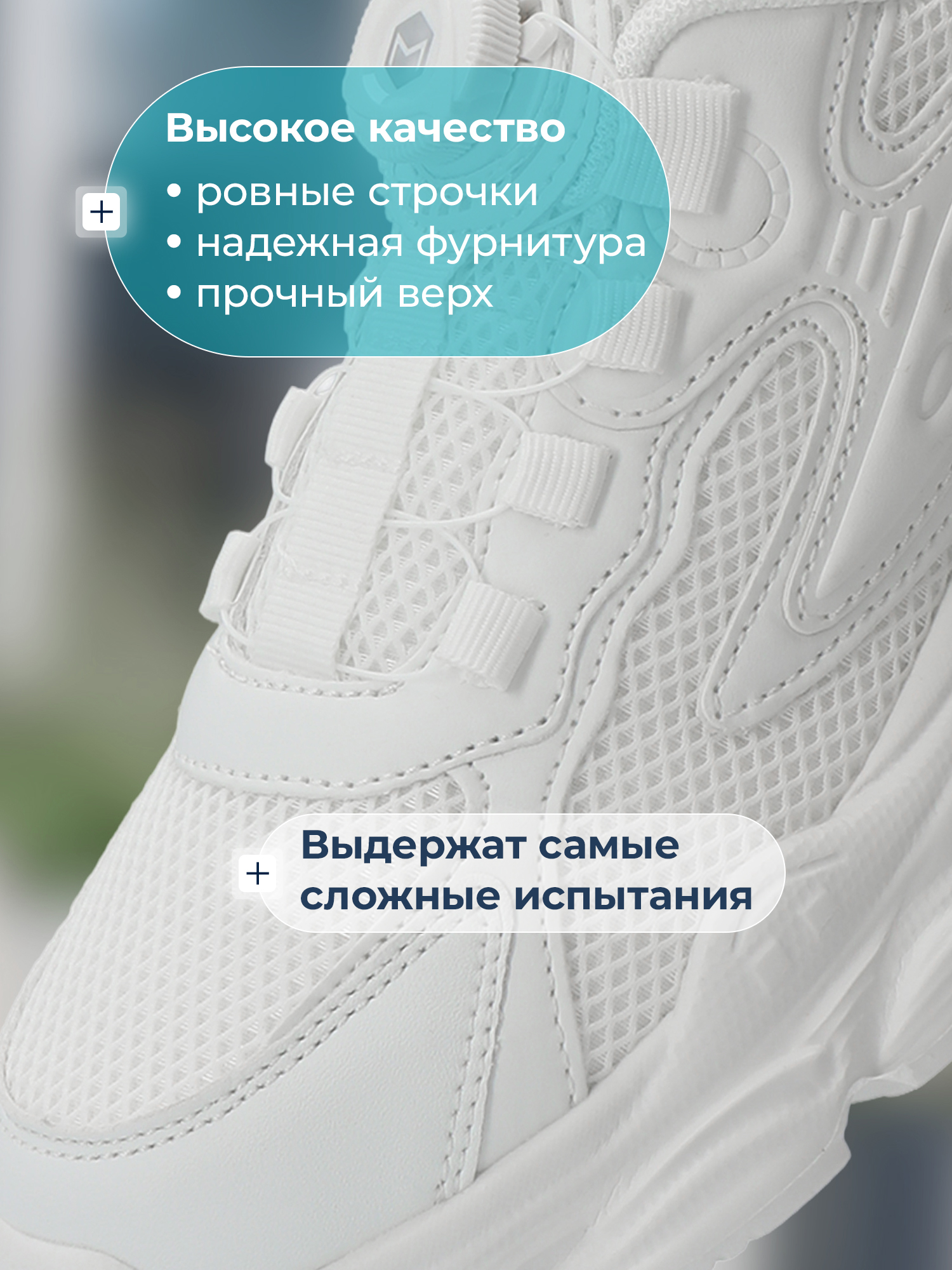 Кроссовки MATRIX SPORT LG-25067-GZX1-00 - фото 6